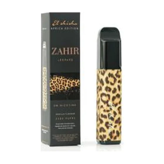 El Shisha Zahir