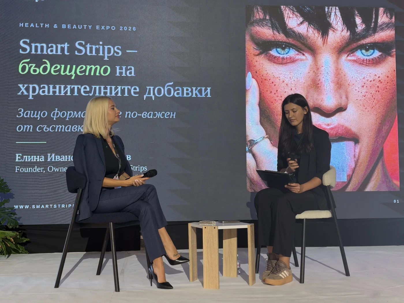 Elina Ivanova-Atanassov on stage at Health & Beauty Expo 2026, under the title Smart Strips, the future of food supplements